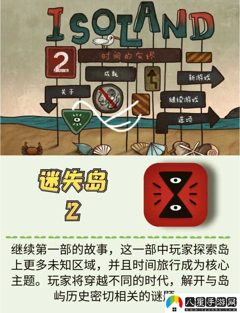 神秘