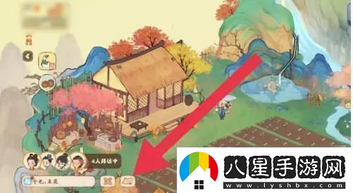 桃源深處有人家怎么趕山