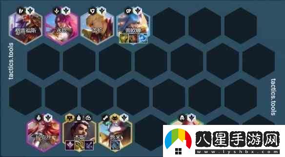 金鏟鏟之戰(zhàn)學(xué)院杰斯陣容搭配指南