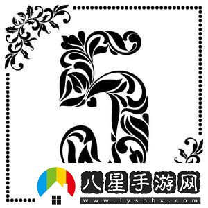 “5”的藝術(shù)Logo設(shè)計(jì)