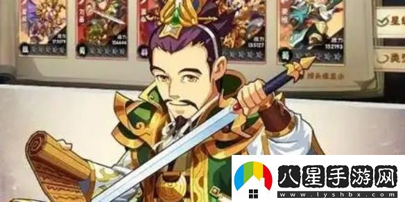 主公請(qǐng)點(diǎn)將神石系統(tǒng)玩法攻略