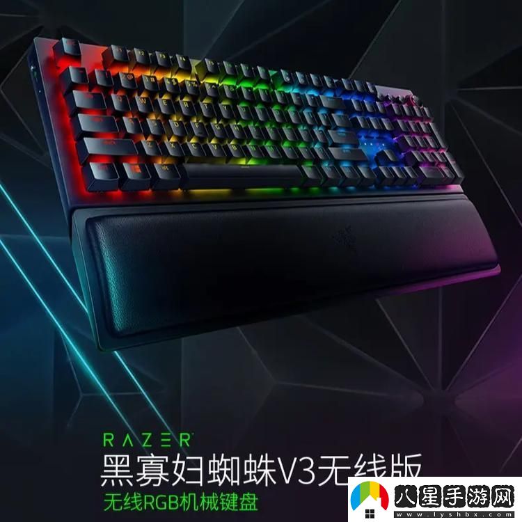 有線限了誰(shuí)