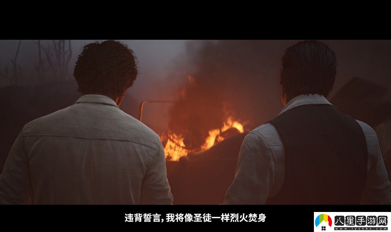 四海兄弟