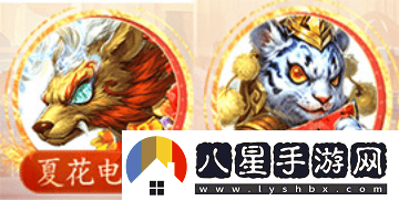 多項(xiàng)優(yōu)化回歸新選擇，問道時(shí)間版大服“甲辰”即將正式啟動(dòng)