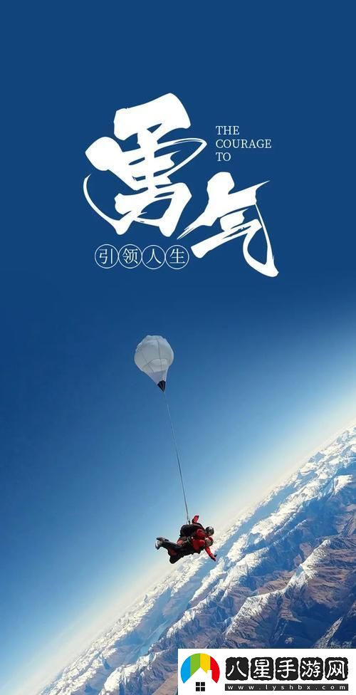波普教練的‘泳’技驚人