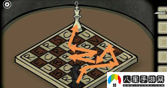 銹湖根源象棋怎么解密