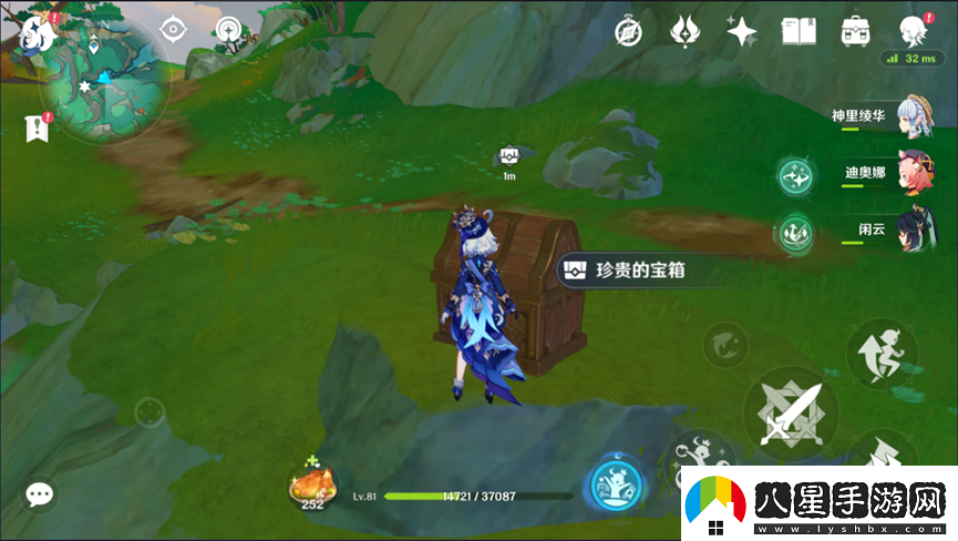 原神4.4赤璋城垣東北側(cè)流蓮光景怎么解謎