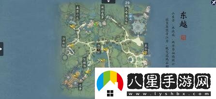 天涯明月刀蝶訊澶淵之盟奇遇任務(wù)怎么做蝶訊澶淵之盟奇遇任務(wù)完成攻略