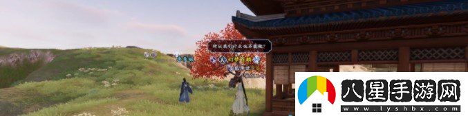 天涯明月刀蝶訊澶淵之盟奇遇任務(wù)怎么做蝶訊澶淵之盟奇遇任務(wù)完成攻略