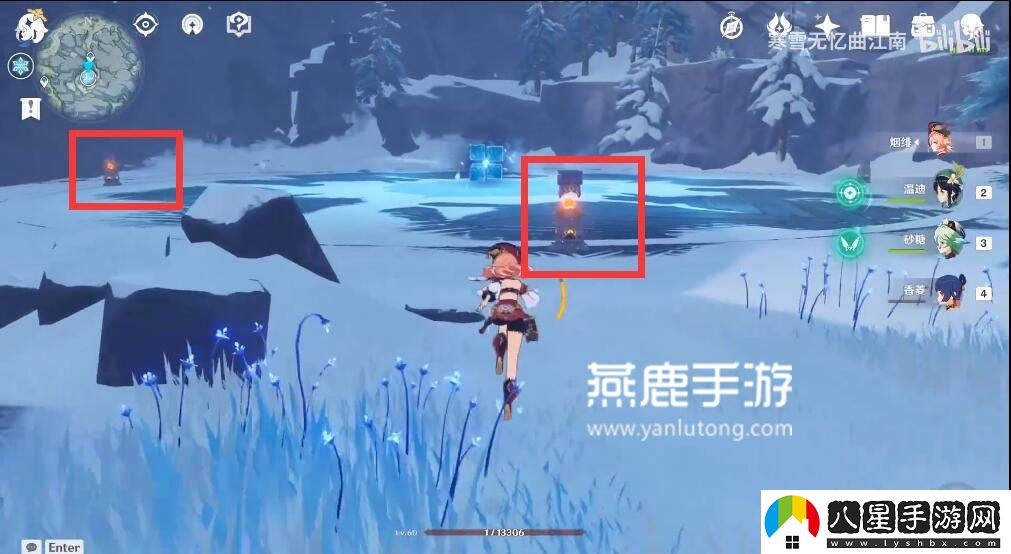 原神無相之冰破盾攻略分享，幫你輕松應(yīng)對挑戰(zhàn)