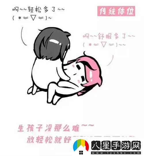 在床上的72種扦插方法