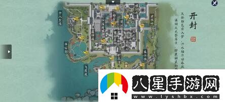 天涯明月刀蝶訊澶淵之盟奇遇任務(wù)怎么做蝶訊澶淵之盟奇遇任務(wù)完成攻略