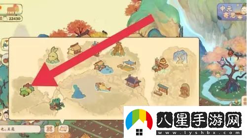 桃源深處有人家怎么趕山