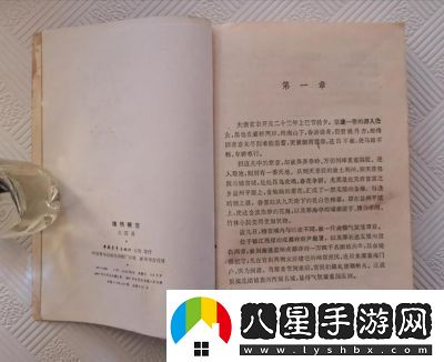 魂銷驪宮1987