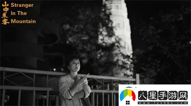 萬(wàn)波執(zhí)導(dǎo)新片山中來(lái)客杭州開(kāi)機(jī)