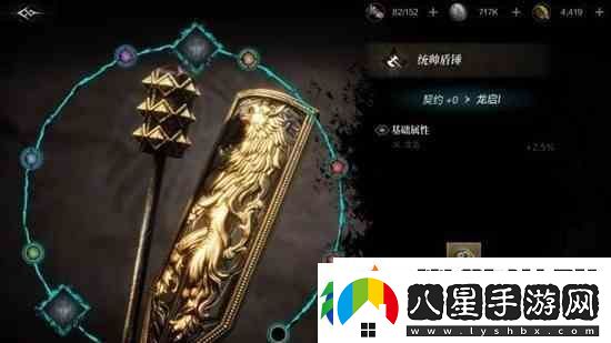 環(huán)形戰(zhàn)爭1