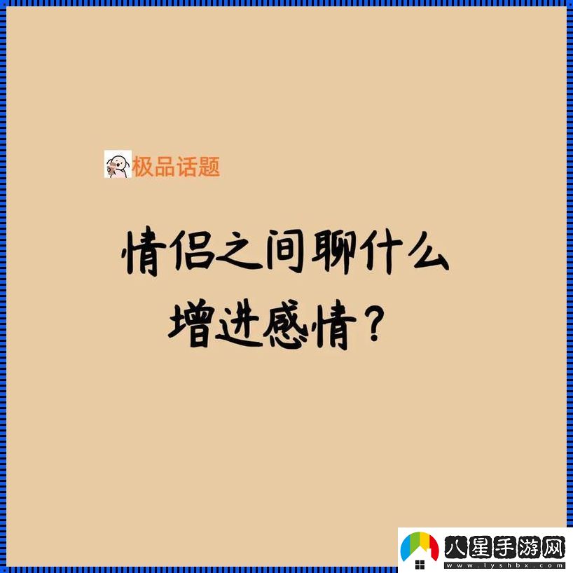 夜間光韻