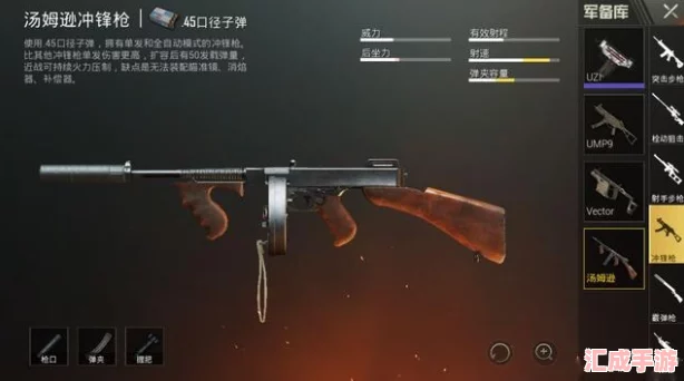 紙盒戰(zhàn)機深度攻略