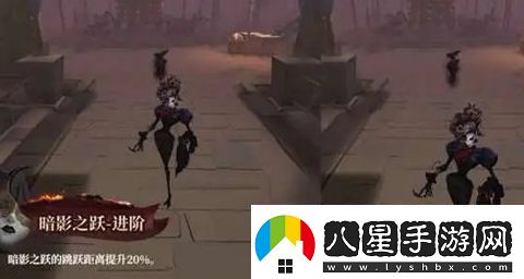 第五人格歌劇演員推演任務玩法攻略一覽