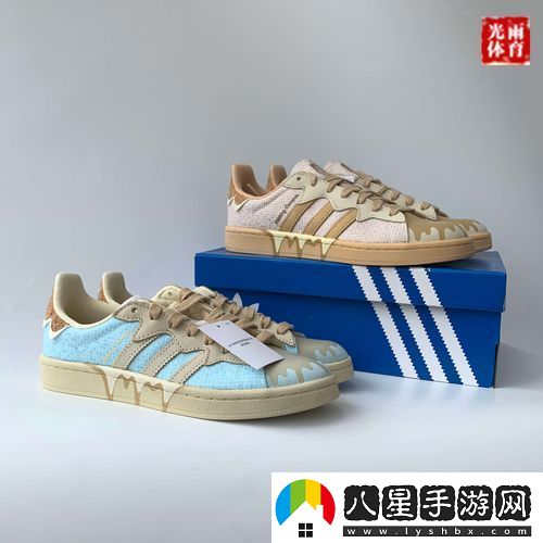 探索魅力無限的“三葉草gy5968”