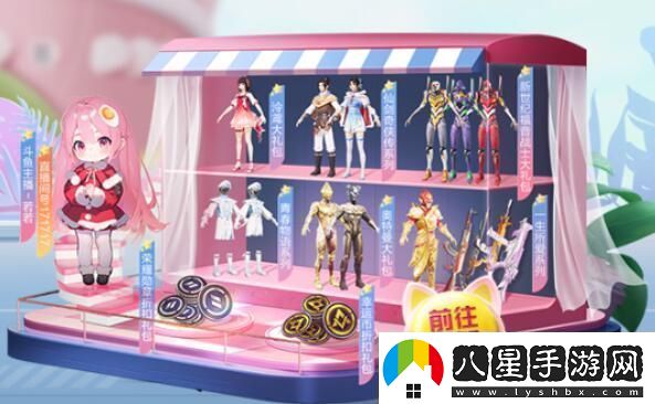 和平精英ss26賽季更新具體時(shí)間及裝備詞條優(yōu)化策略分析