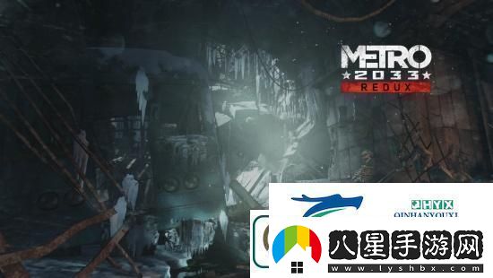 地鐵系列開發(fā)商原定出售計(jì)劃取消游戲開發(fā)繼續(xù)