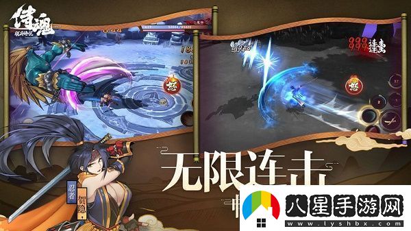 侍魂朧月傳說戰(zhàn)令新賽季即將開啟