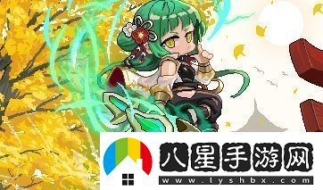 我的勇者武器和風(fēng)基本信息介紹