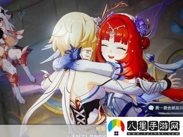 原神米哈云游測(cè)試資格獲取全攻略大揭秘