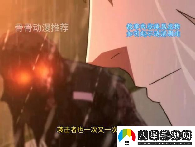末世英雄國(guó)際服