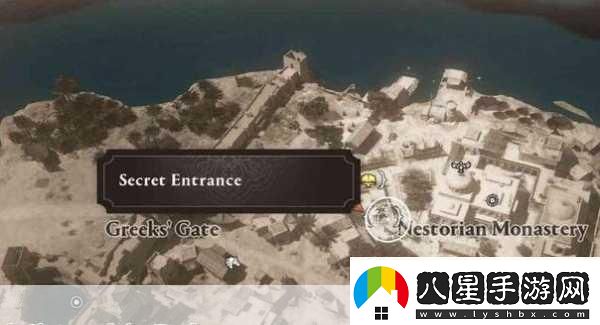 刺客信條幻景哈比亞失落之書(shū)全收集指南