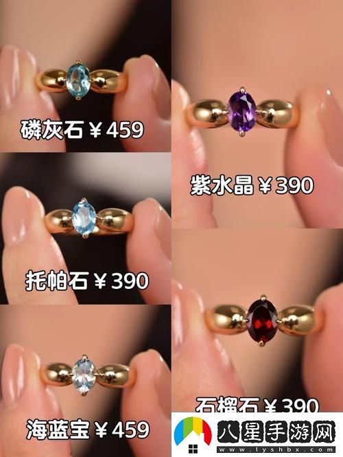 后成色18k1.220.38軟件