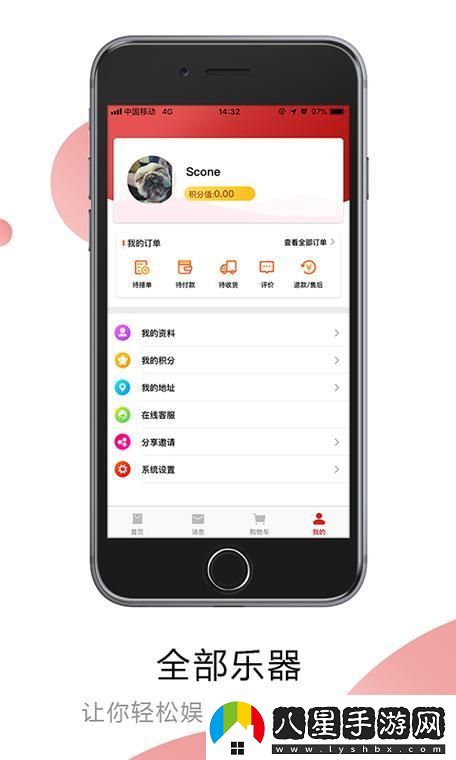 “51cg”鬧哪樣