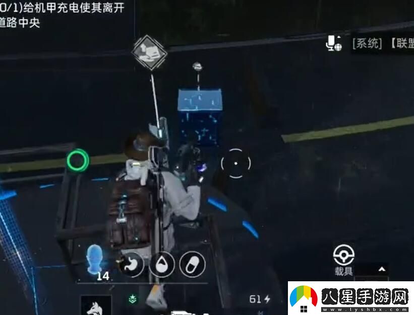 星球重啟杜加河谷碎石堆任務(wù)完成攻略