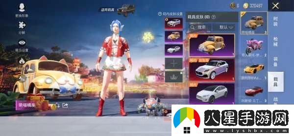 和平精英瑪莎拉蒂