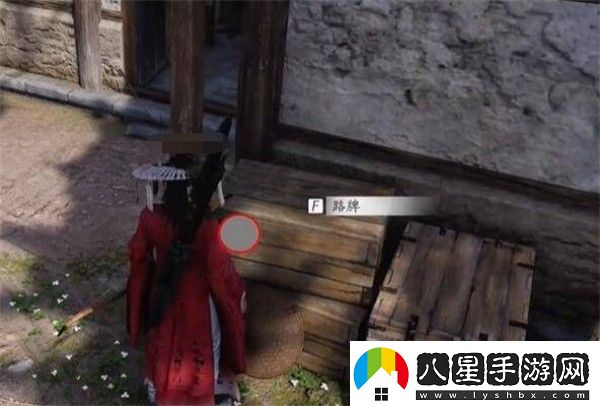 燕云十六聲暗香浮動任務(wù)怎么完成