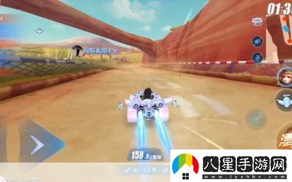 QQ飛車
