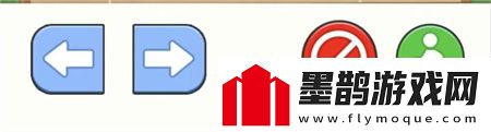 看你怎么秀過馬路通關(guān)攻略