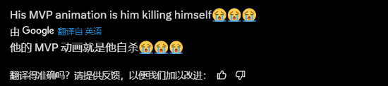 漫威爭(zhēng)鋒鋼鐵俠mvp結(jié)算動(dòng)畫(huà)是