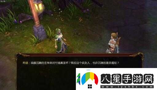 戰(zhàn)神黎明