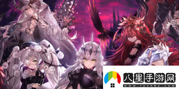 爆裂魔女桃樂(lè)絲要不要破星