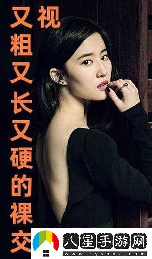國產(chǎn)又黃又爽又色免費(fèi)軟件