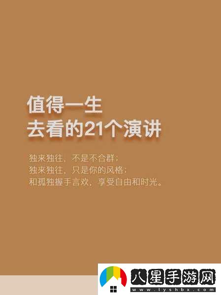抖音粉絲群管理秘籍