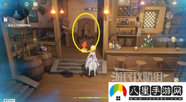 原神交映現(xiàn)實(shí)與夢第一天怎么過