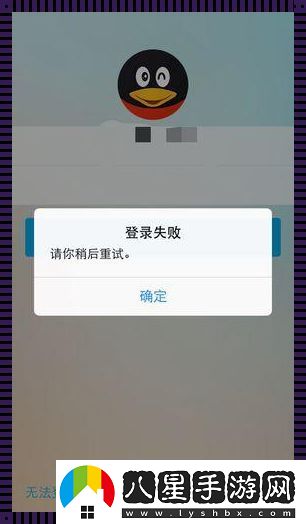 鵝鵝鵝