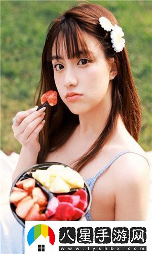 歐美極品愛豆a