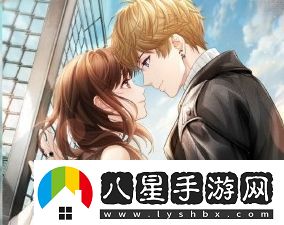 戀與制作人周棋洛輸氧羈絆上線時(shí)間介紹