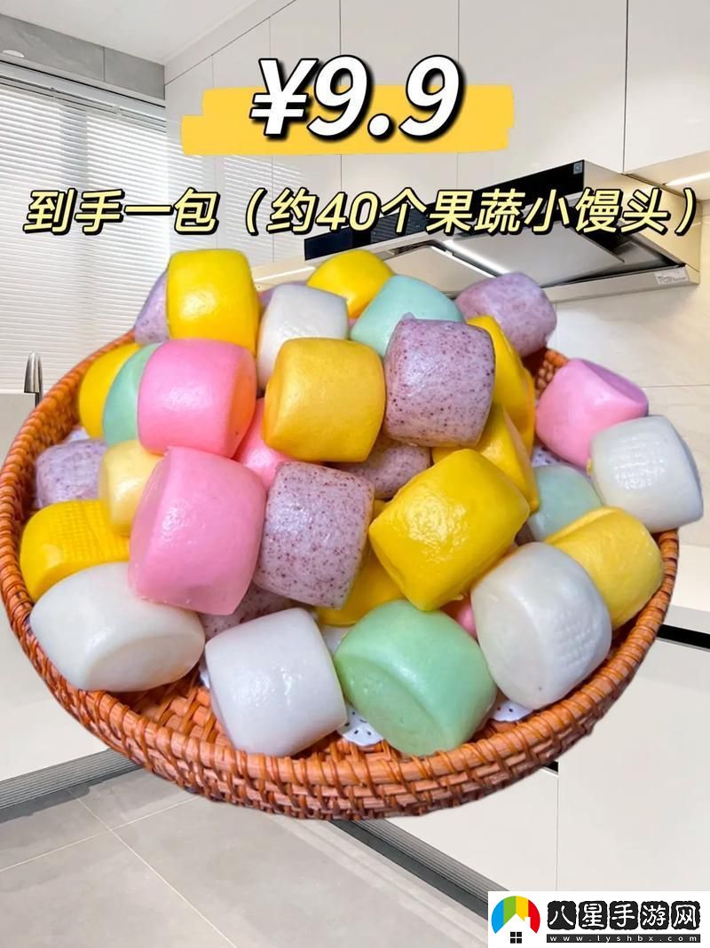 狂想曲