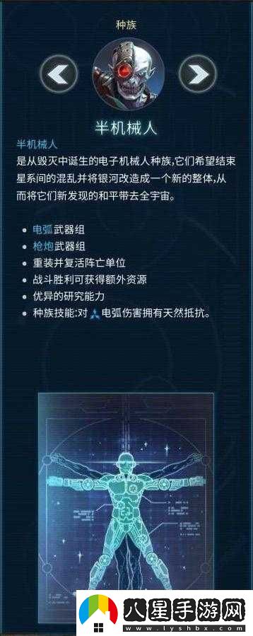 奇跡時(shí)代星隕游戲中文設(shè)置詳細(xì)步驟與全面攻略指南