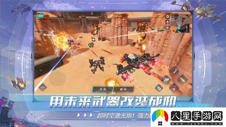 重裝上陣禮包碼有哪些